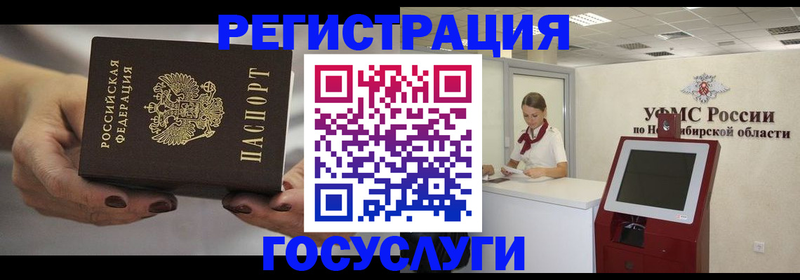 найти адрес прописки в Касимове